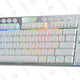 Redragon K621 Horus TKL Mechanical Keyboard | $56 | Amazon